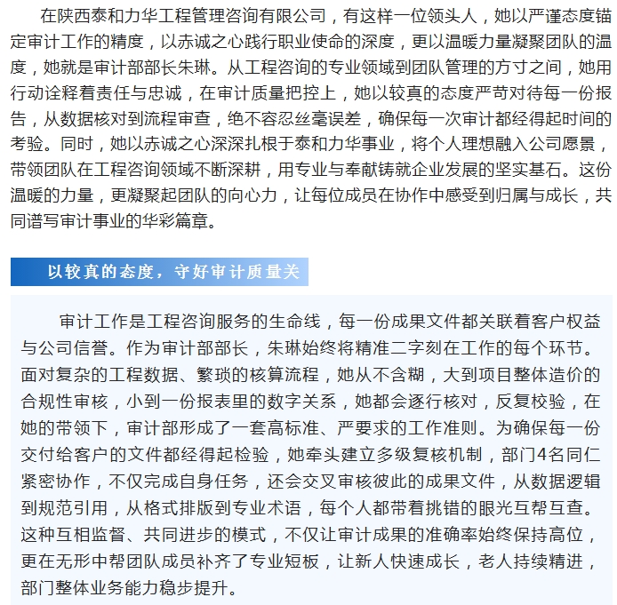 电子游戏app官网下载