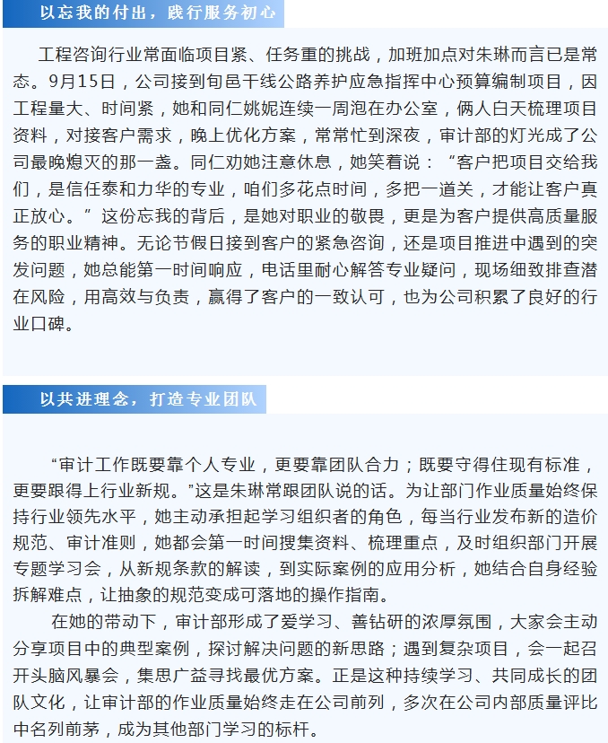 电子游戏app官网下载