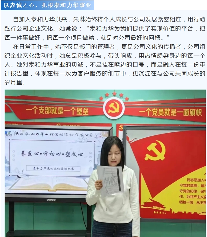 电子游戏app官网下载