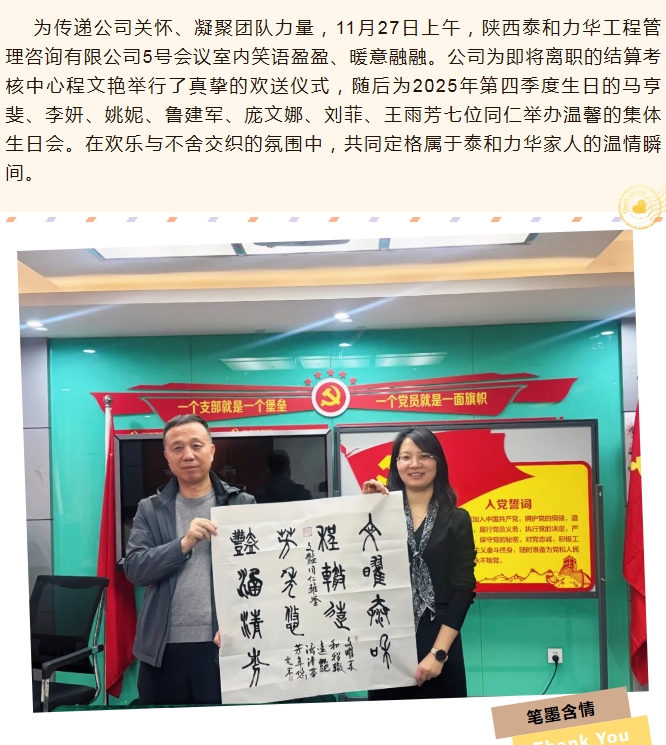 电子游戏app官网下载