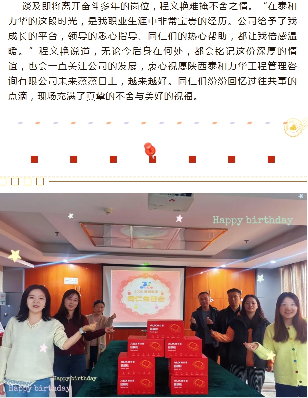 电子游戏app官网下载