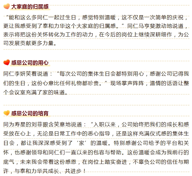 电子游戏app官网下载