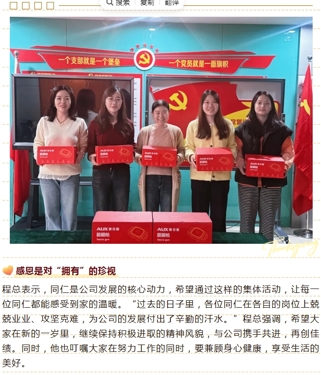 电子游戏app官网下载