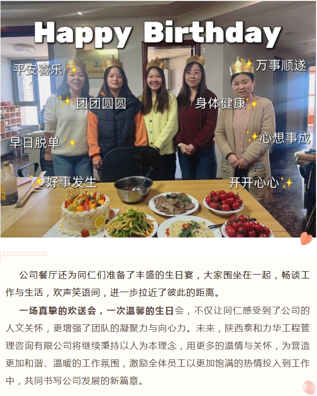 电子游戏app官网下载