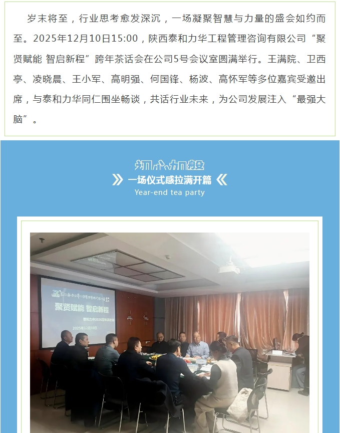 电子游戏app官网下载