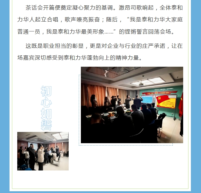 电子游戏app官网下载