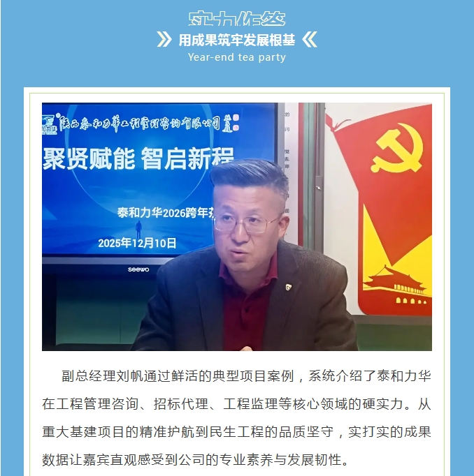 电子游戏app官网下载