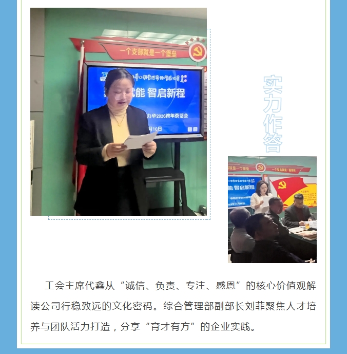 电子游戏app官网下载