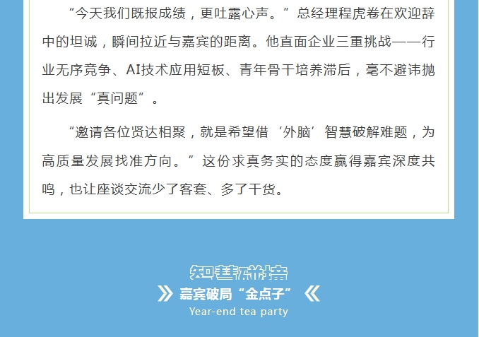电子游戏app官网下载
