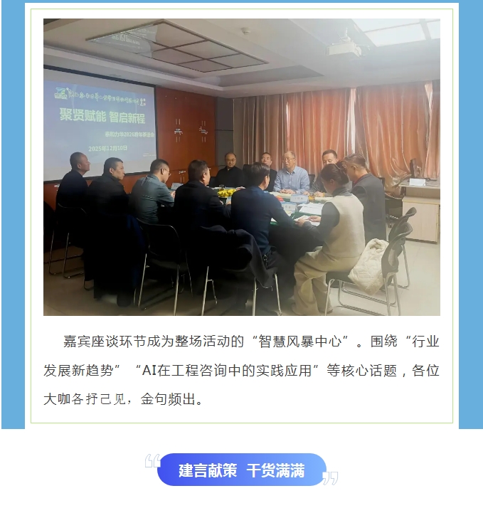 电子游戏app官网下载