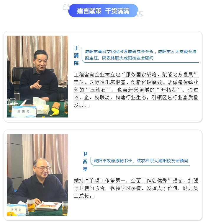 电子游戏app官网下载