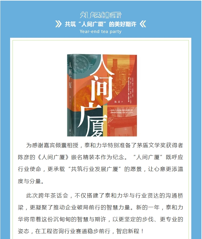 电子游戏app官网下载