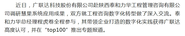 电子游戏app官网下载