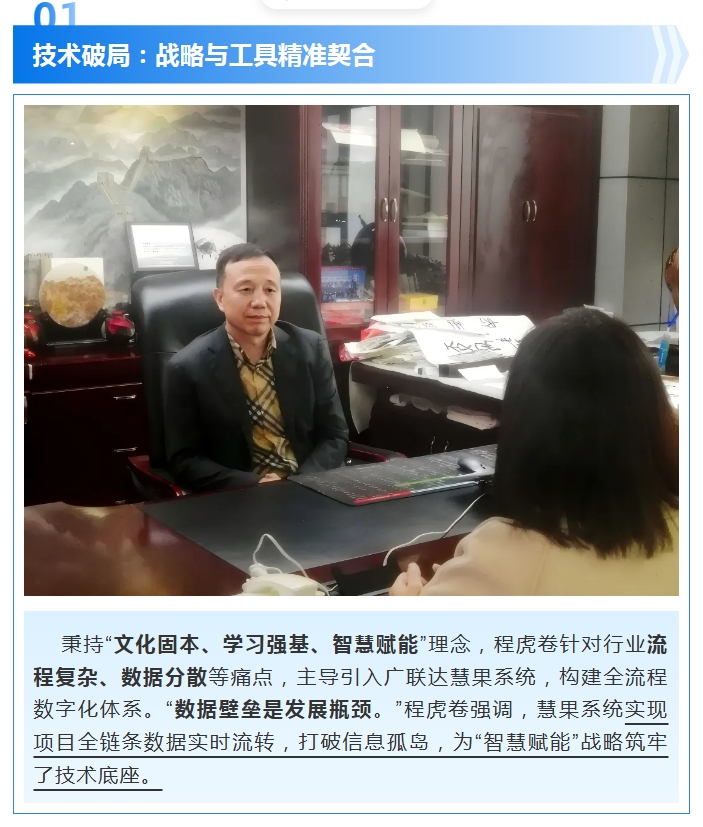 电子游戏app官网下载