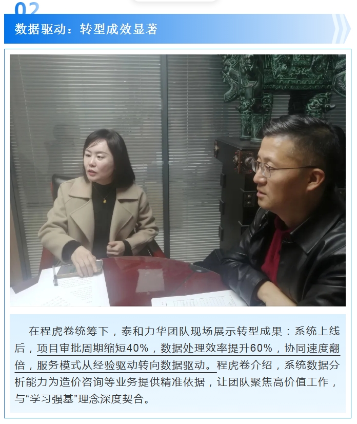 电子游戏app官网下载