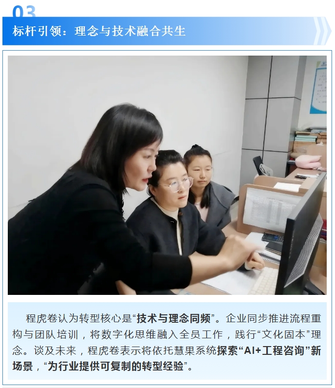 电子游戏app官网下载