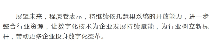 电子游戏app官网下载