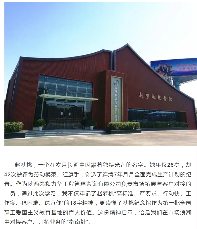 电子游戏app官网下载