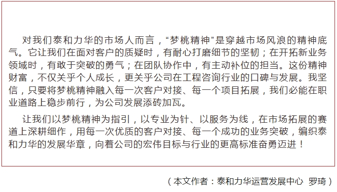 电子游戏app官网下载