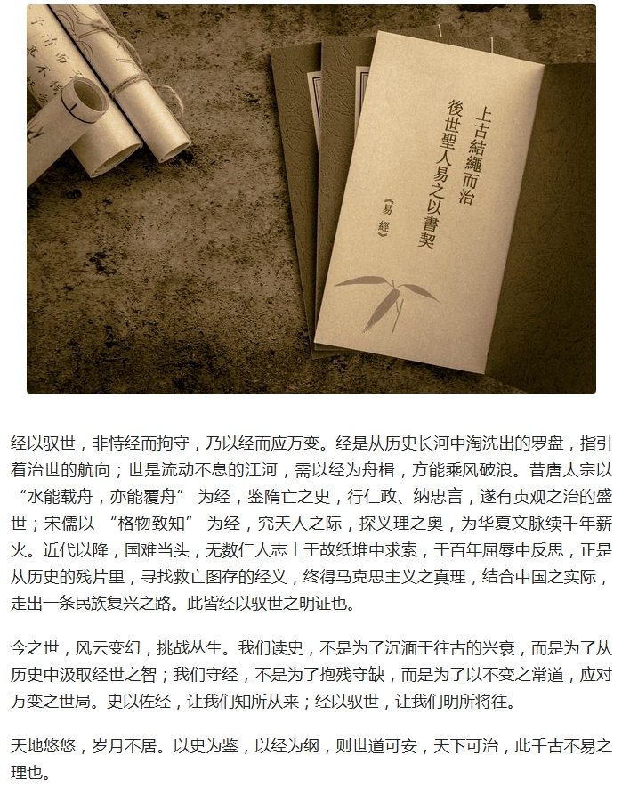 电子游戏app官网下载