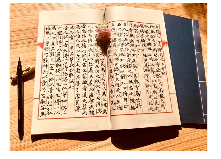 电子游戏app官网下载