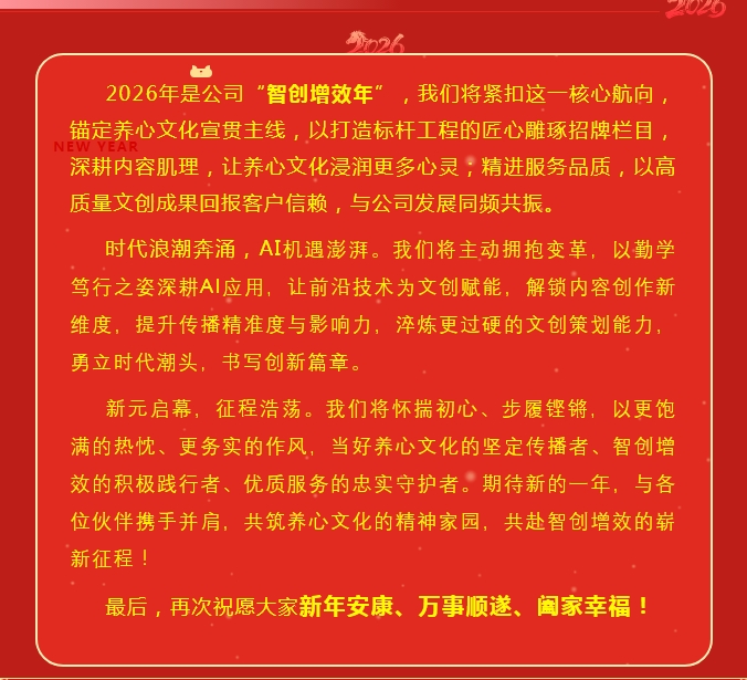 电子游戏app官网下载