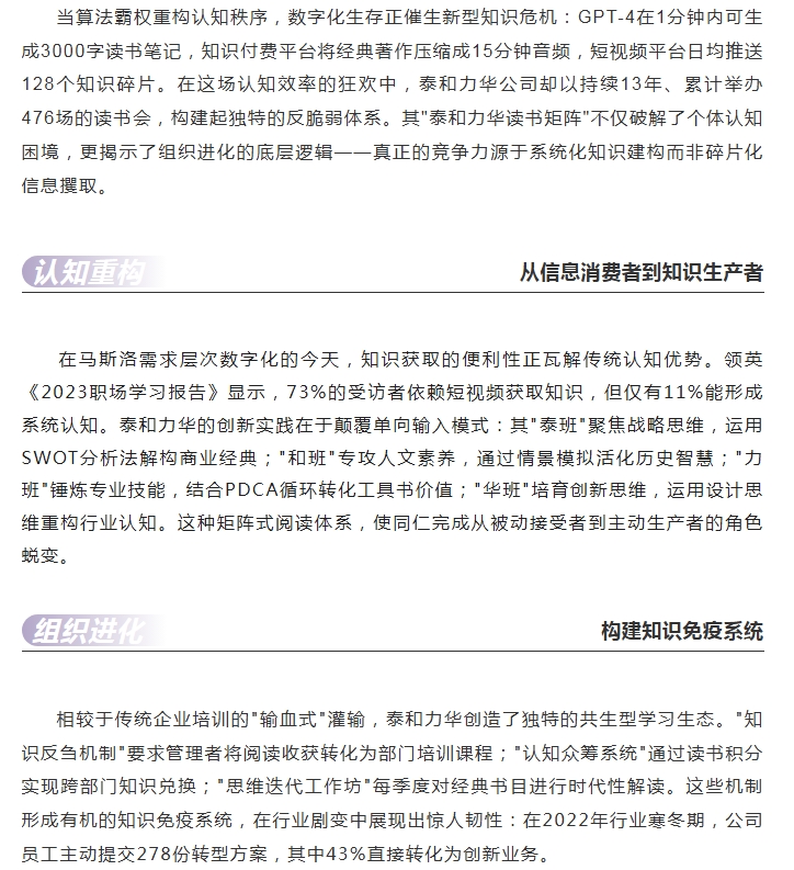 电子游戏app官网下载