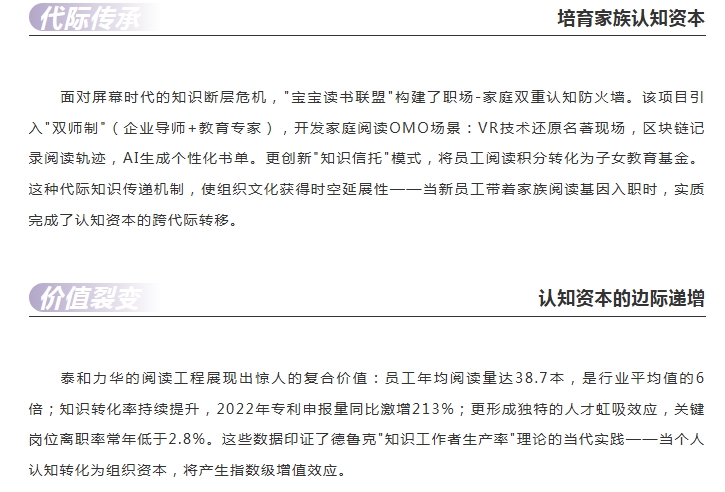 电子游戏app官网下载