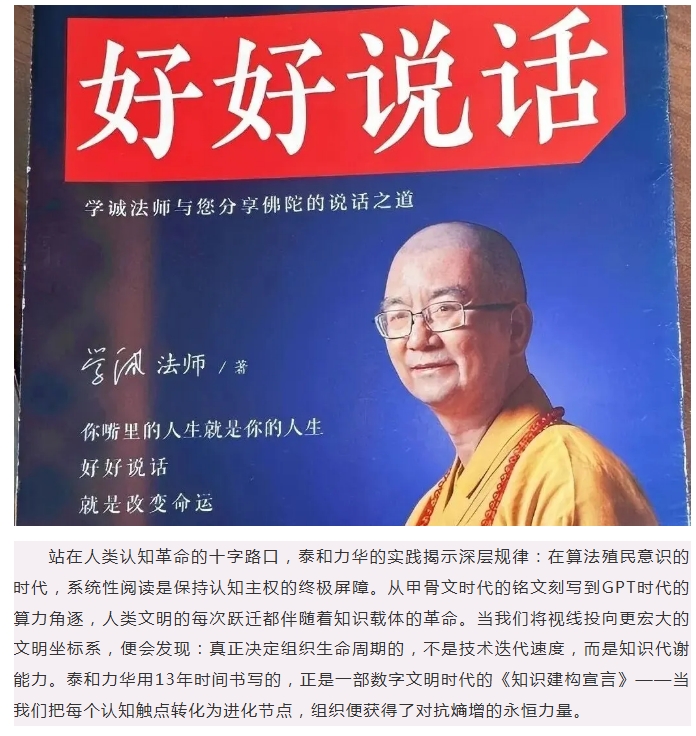 电子游戏app官网下载