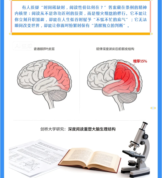 电子游戏app官网下载