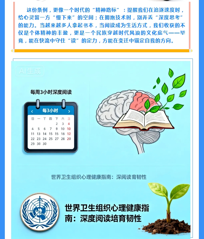 电子游戏app官网下载