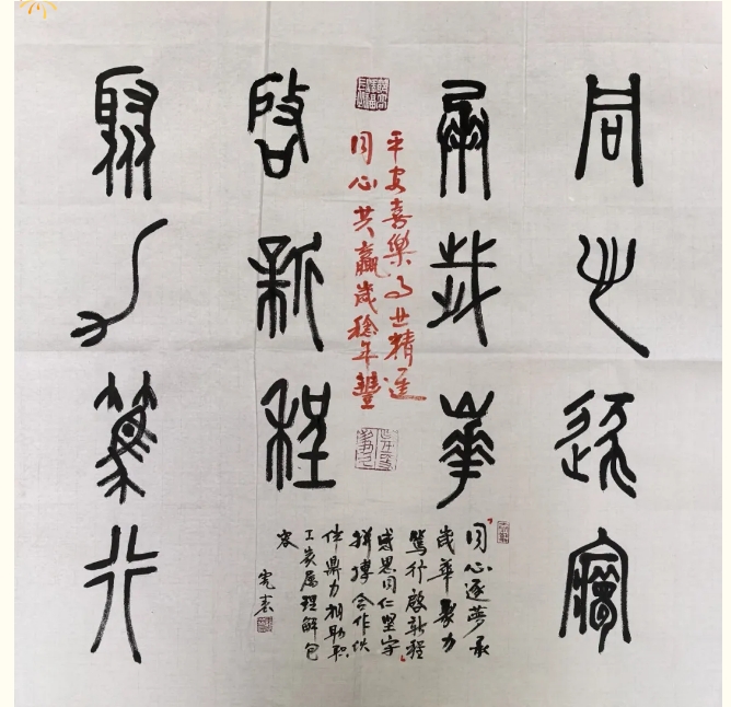 电子游戏app官网下载