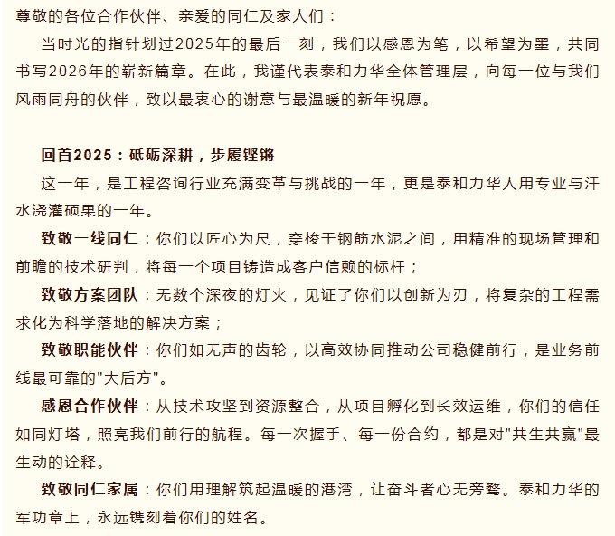 电子游戏app官网下载