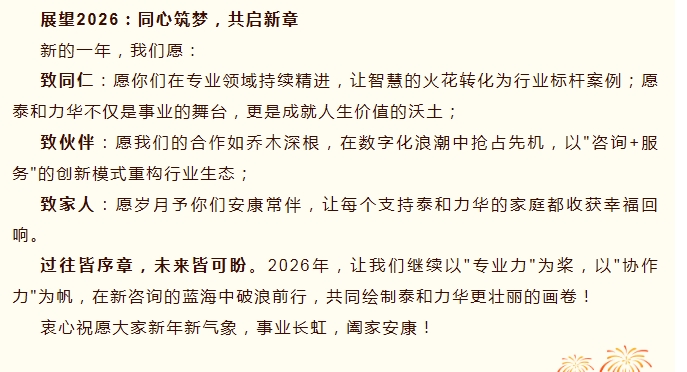 电子游戏app官网下载