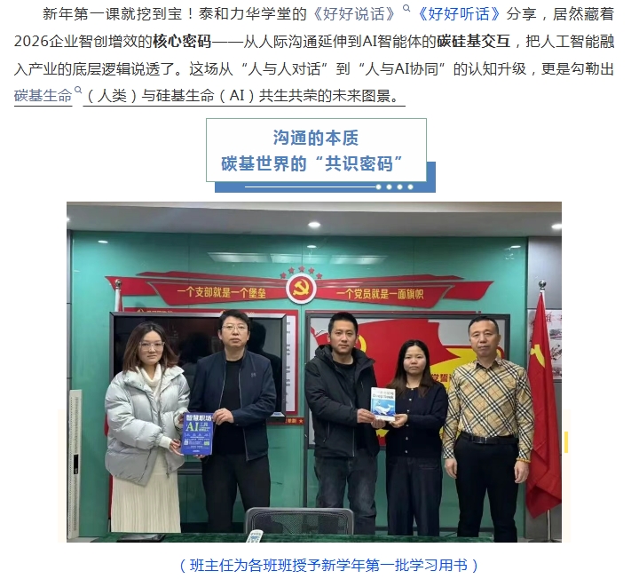 电子游戏app官网下载