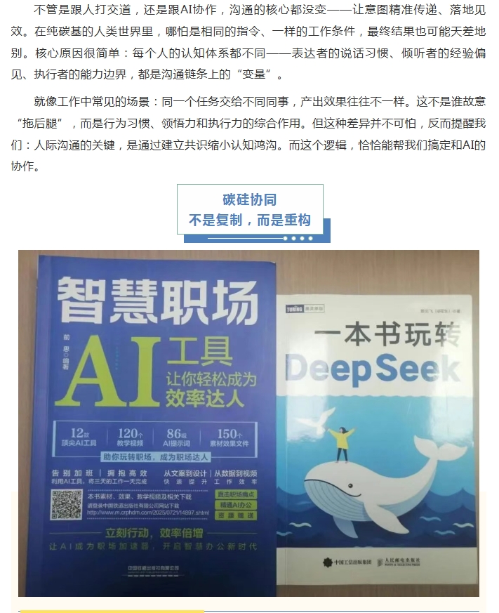 电子游戏app官网下载