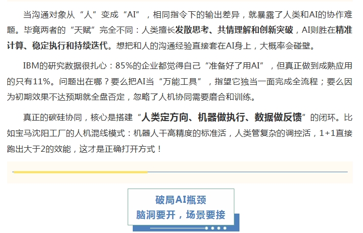 电子游戏app官网下载