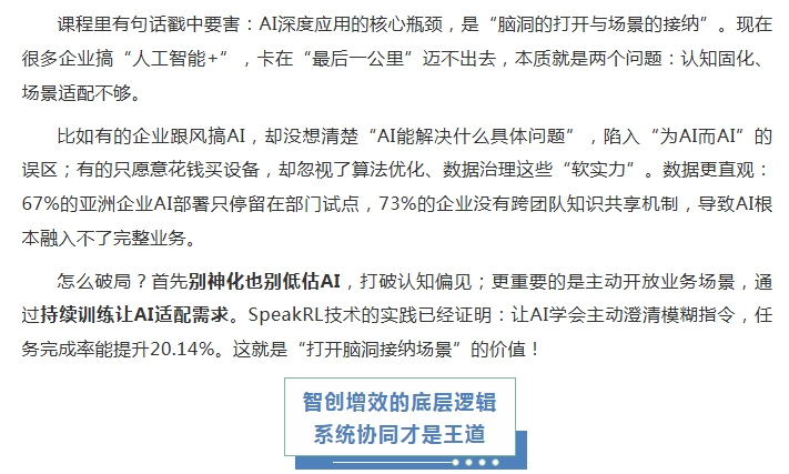 电子游戏app官网下载