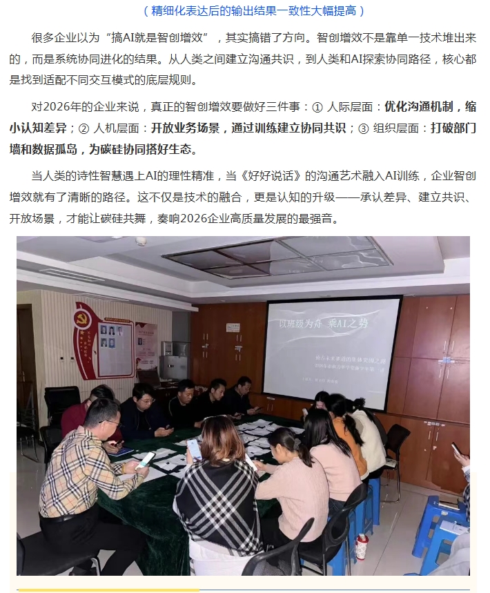 电子游戏app官网下载