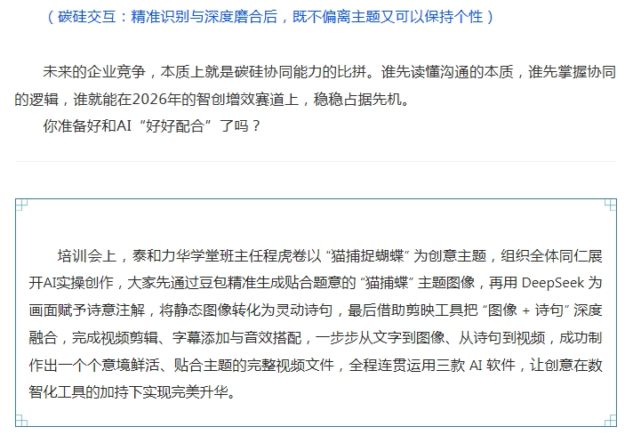 电子游戏app官网下载