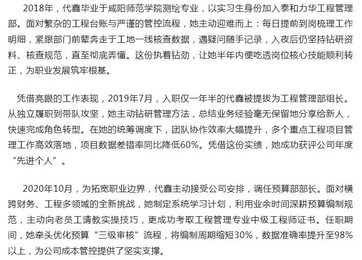 电子游戏app官网下载