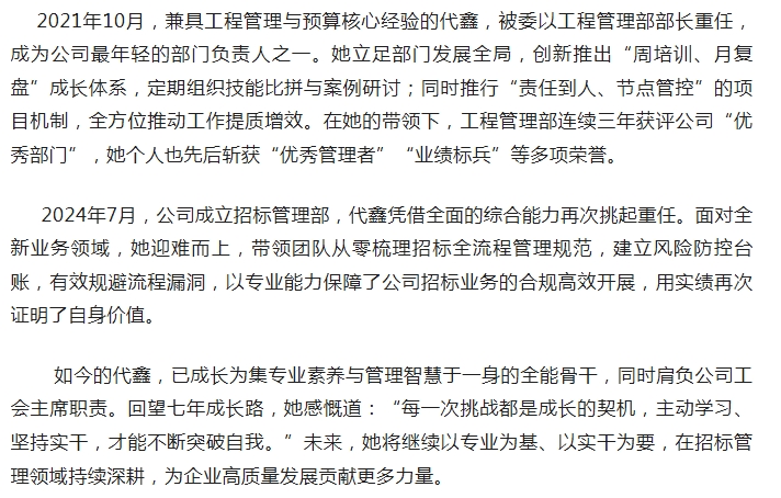 电子游戏app官网下载