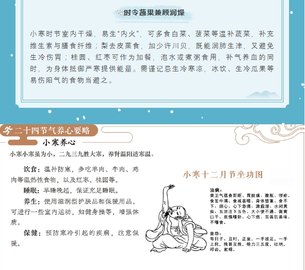 电子游戏app官网下载