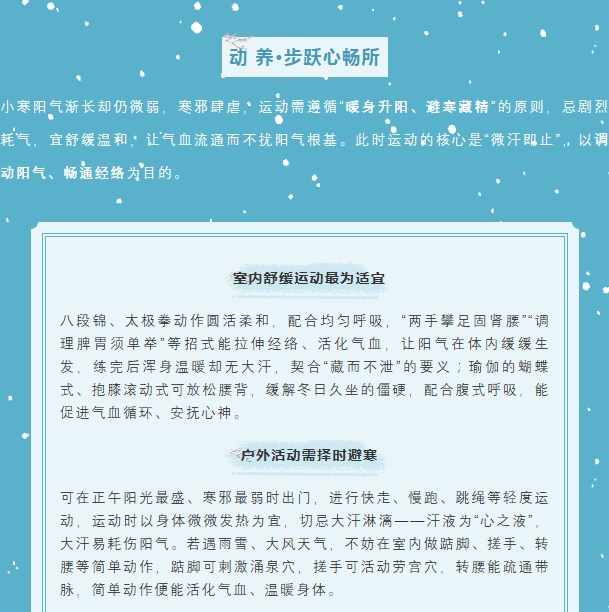 电子游戏app官网下载