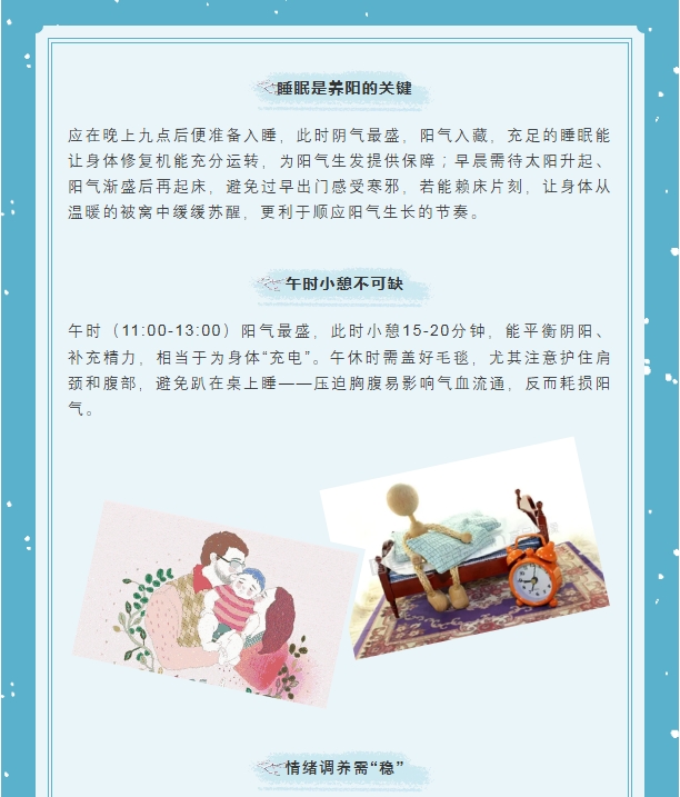 电子游戏app官网下载