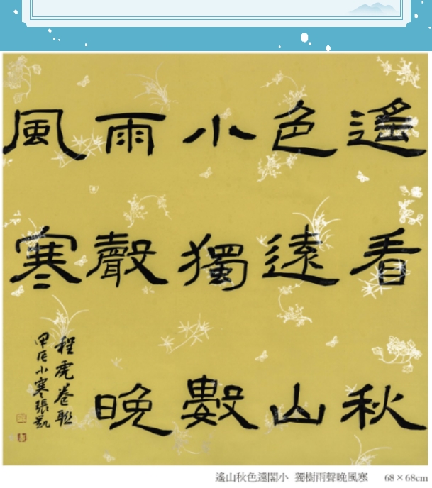 电子游戏app官网下载