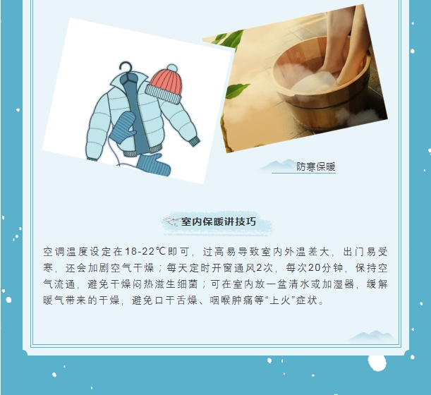 电子游戏app官网下载