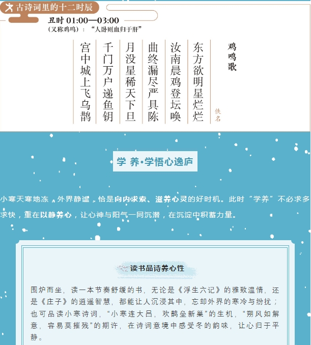 电子游戏app官网下载