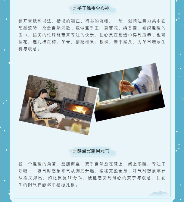 电子游戏app官网下载