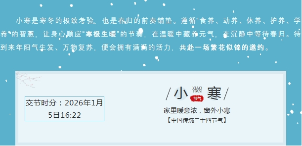 电子游戏app官网下载